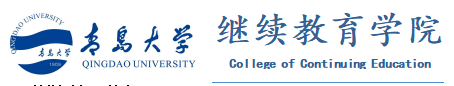 QQ截图20230608143554.png