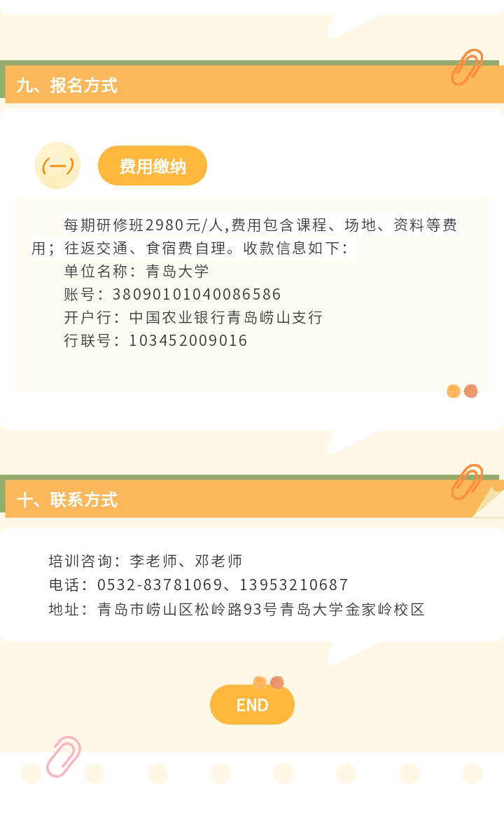 图层 0.png