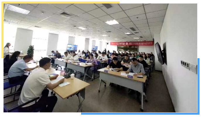 重庆武隆城市发展（集团）有限公司干部综合能力提升专题培训班开班